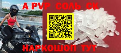 mix Рузаевка