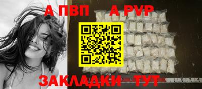 mix Рузаевка