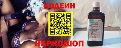 mix Рязань