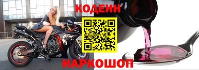 трава Аргун