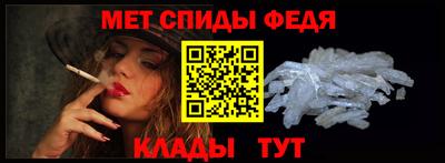 герыч Рыбинск