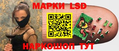герыч Рыбинск