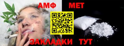 mix Рязань