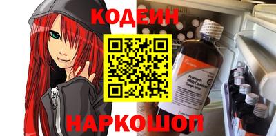 МДМА Апрелевка