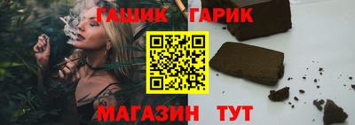 хмурый Апшеронск