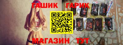 mix Рузаевка