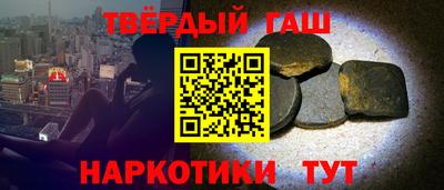 МДМА Апрелевка
