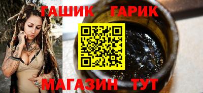 МДМА Апрелевка