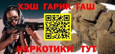 МДМА Апрелевка