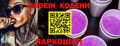mix Рузаевка