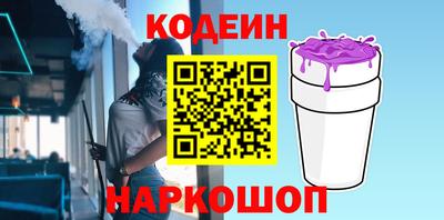 mix Рязань