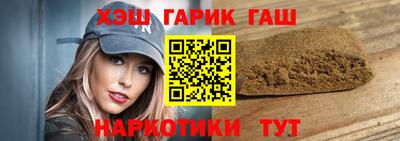 МДМА Апрелевка