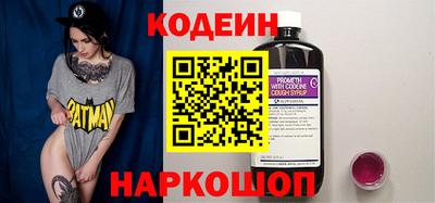 герыч Рыбинск