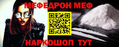 mix Рязань