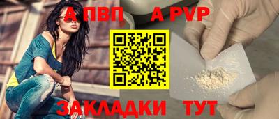 mix Рязань