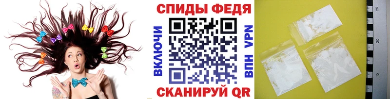 цены   Назарово  МЕТАМФЕТАМИН пудра 