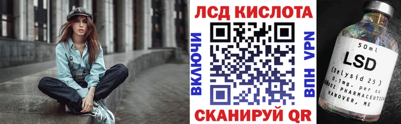 omg сайт  Назарово  Наркотические марки 1,8мг  закладки 