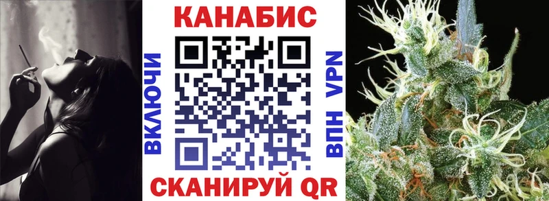 Бошки марихуана план  Назарово 